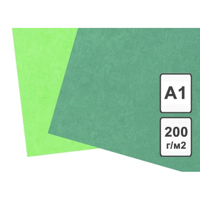 Картон Зеленый, формат А1 610*840