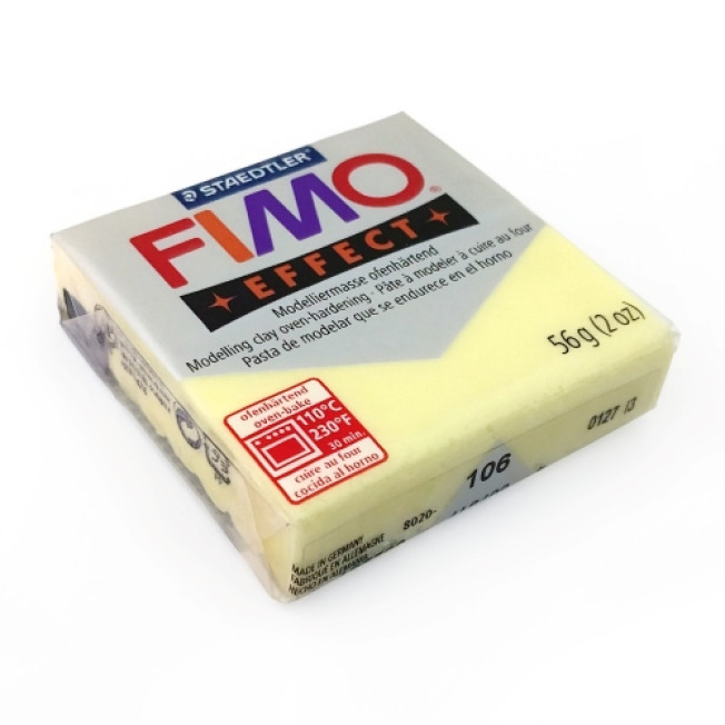 FIMO effect 8020-106, 56г, цитрин