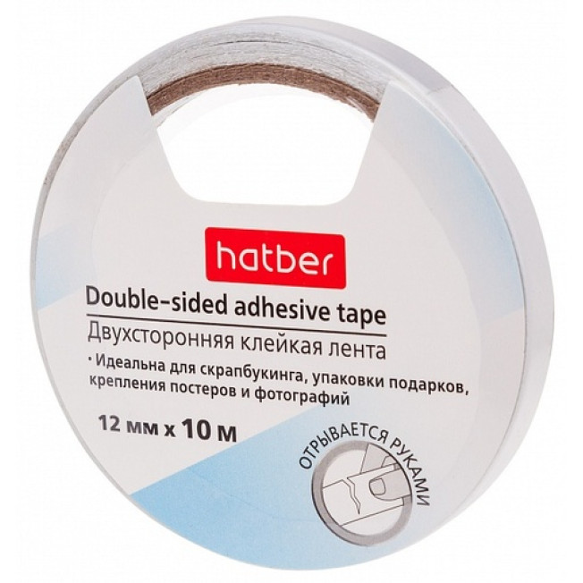 Скотч двусторонний Hatber, 12мм*10м, полипропилен 80мкм