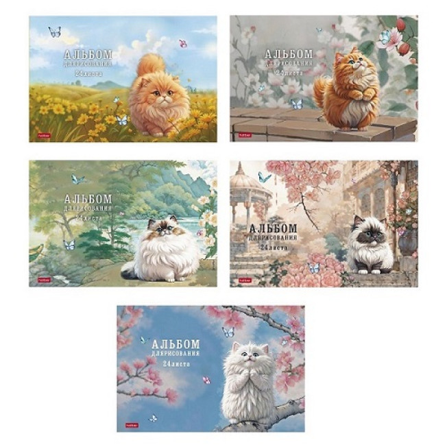 Альбом для рисования 24л "Пухляши" матовая ламинация Hatber
