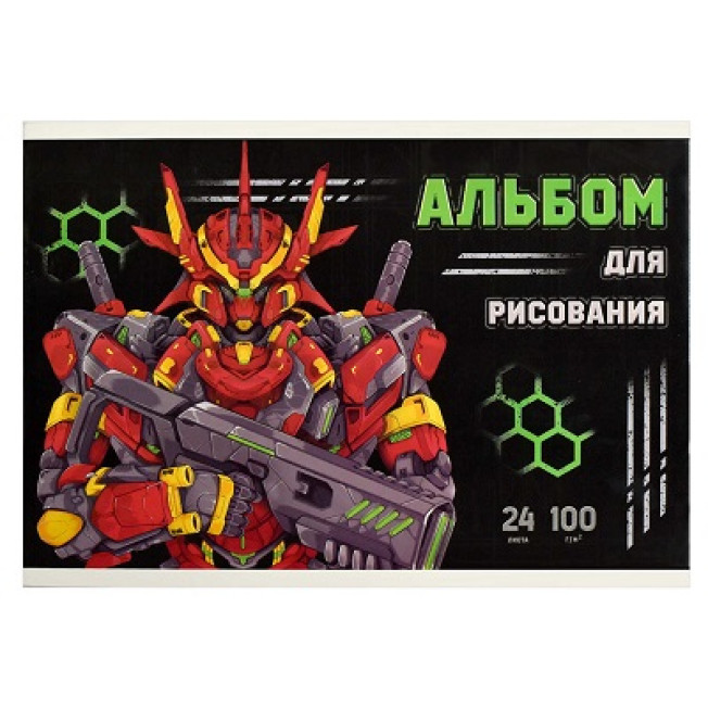 Альбом для рисования 24л "Роботы" Феникс +