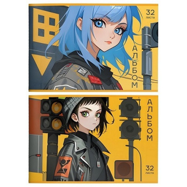 Альбом для рисования 32л "Аниме в городе" "Schoolformat", на скрепке