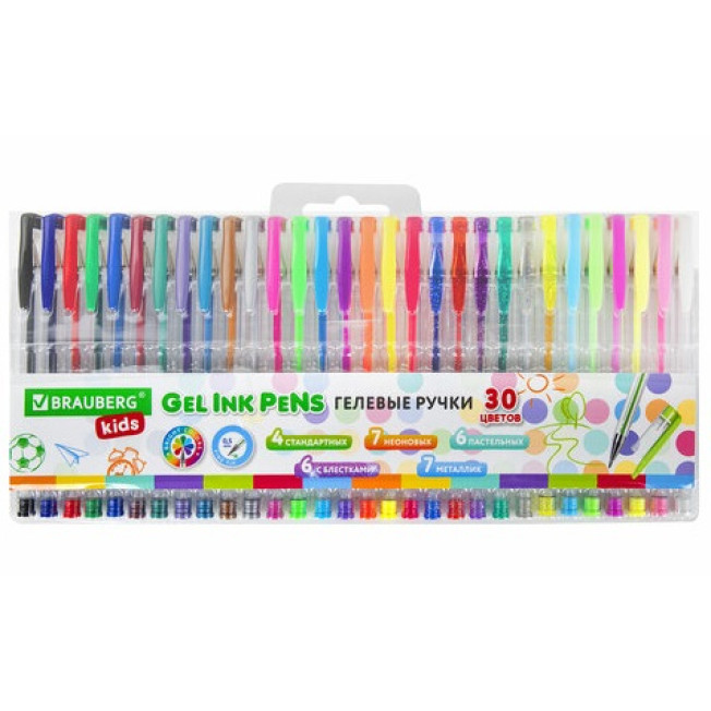Набор гелеых ручек BRAUBERG KIDS 30 шт, линия 0,5мм