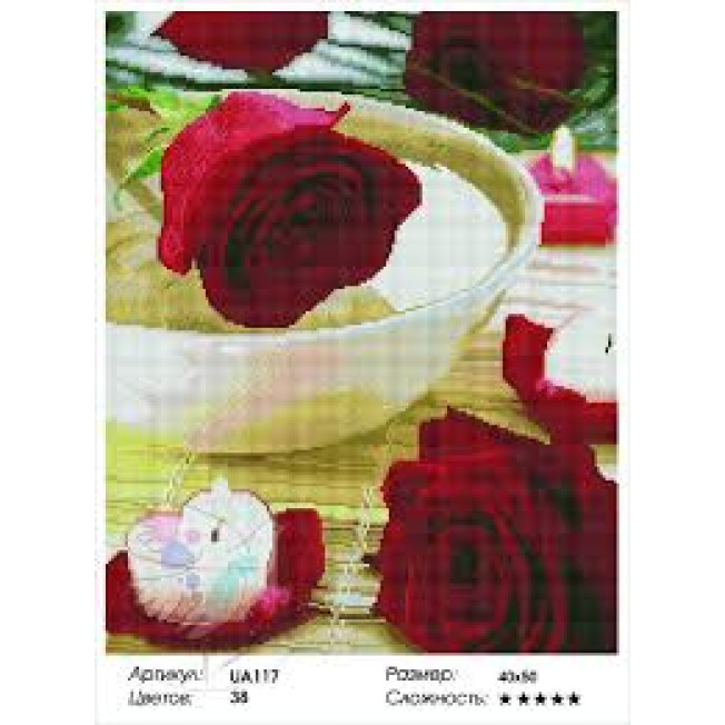 UА117 Алмазная мозаика на подрамнике "Свечи и розы" 40х50 см