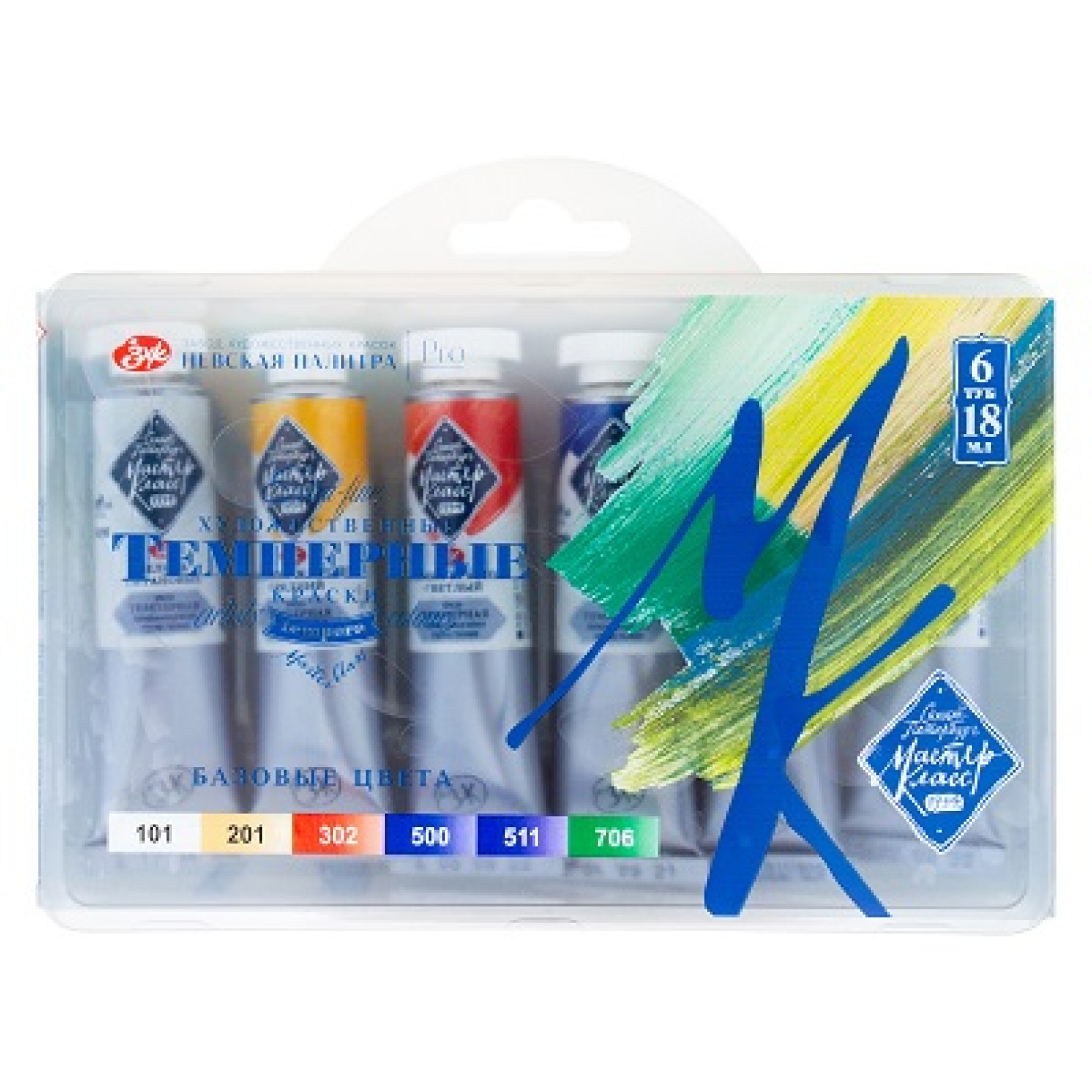 Темпера ПВА "Мастер Класс" Basic Colours, набор 6цв*18мл