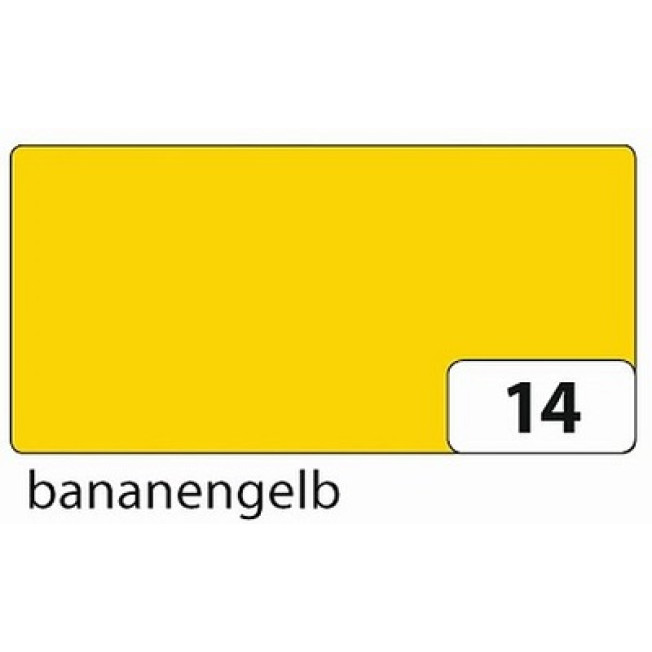 6714 Цветная бумага, 130г 50*70, желтый банановый