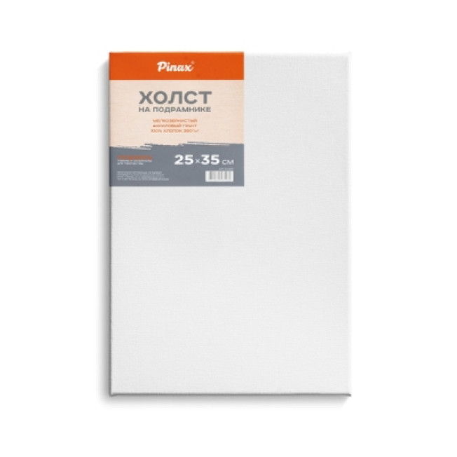 Холст на подрам Pinax 25*35см 100% хл 380гр/м2