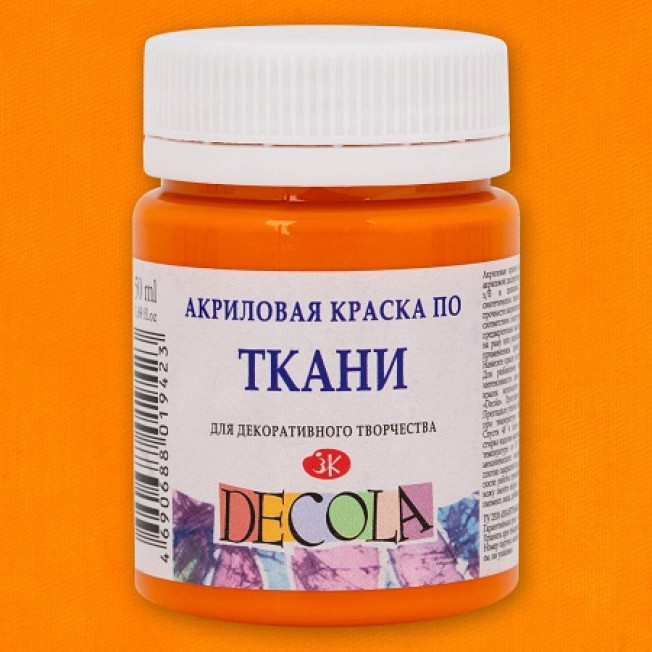 Акрил по ткани "Декола" 50мл, Мандариновая