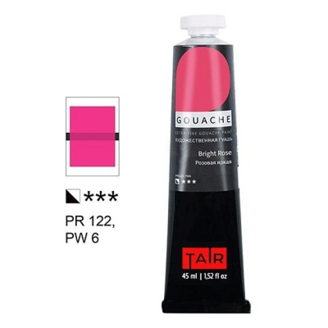 Розовая яркая гуашь худож туба 45мл ТАИР