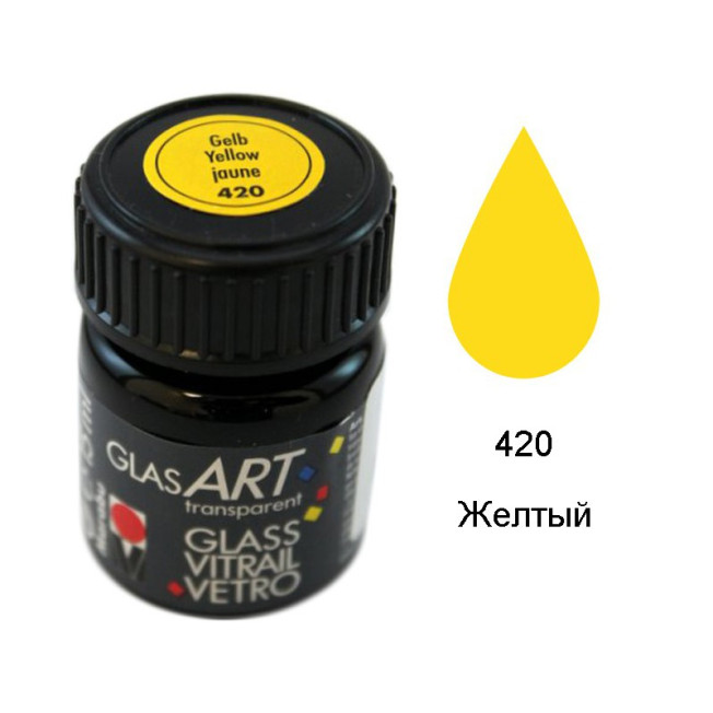 Витражный лак Marabu "Hobby Glasart" 15мл, 420 Желтый