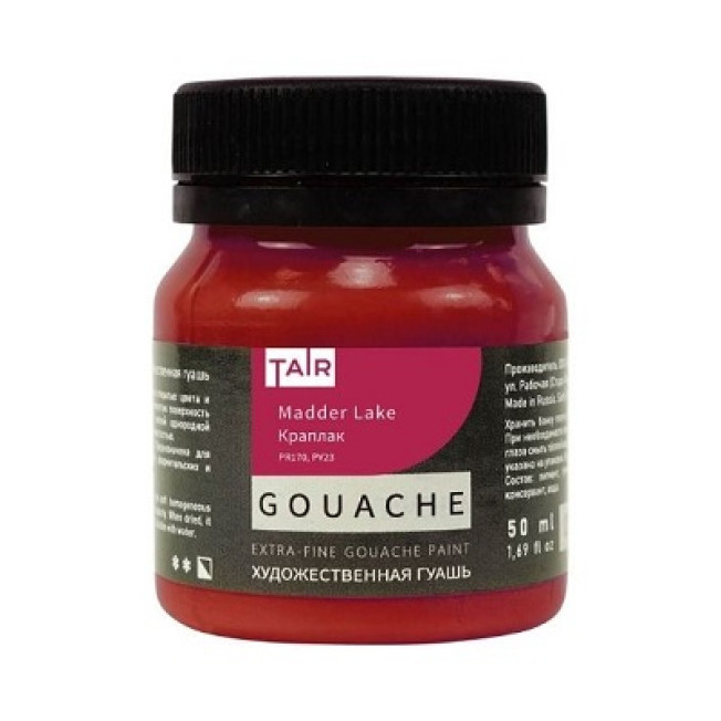 Краплак гуашь худож 50мл ТАИР