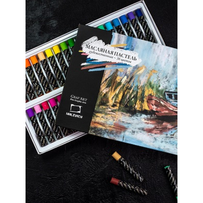 Пастель масляная Малевичъ профессиональная 36 цв.