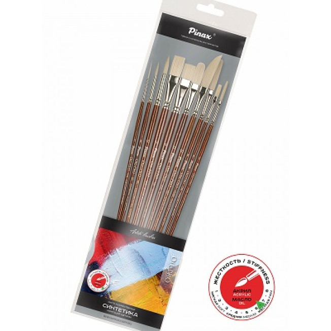 Набор кистей "Oil-PRO" Синтетика 10шт set11-10pc