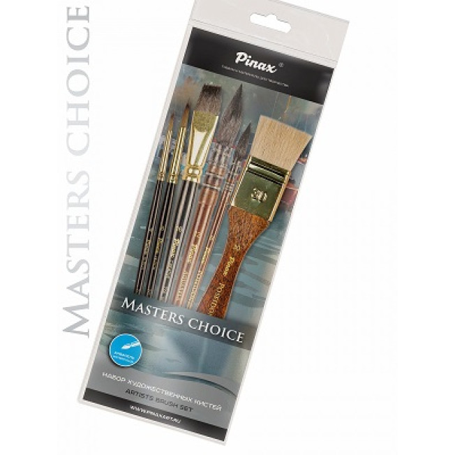 Набор "Pinax MASTER CHOICE SET 2" Синтетика 4шт set39-6pc