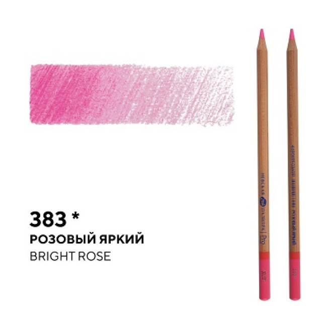 Карандаш профессиональный цветной "Мастер-класс" №383 Розовый яркий