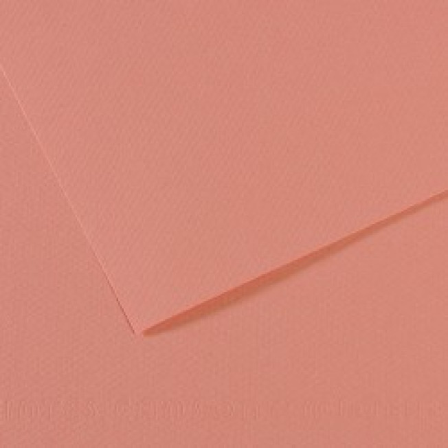 Бумага для пастели Митант №352, Темно-розовый, 160г 50*65см