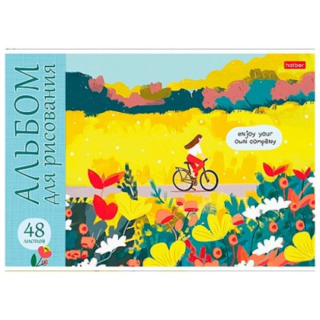 Альбом д/рисов 48л А4 Hatber "Наедине с собой", скрепка, обложка пластик