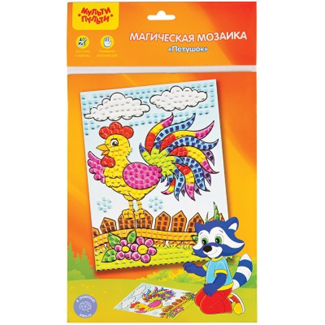 Магическая мозаика из наклеек М-П "Петушок" из мягкого пластика