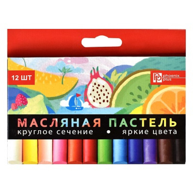 Пастель масляная Феникс+ "ФРУКТЫ" 12 цветов