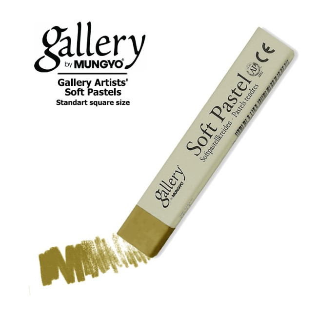 Пастель мягкая  Mungyo GALLERY Artists Soft MPV066 Зеленый золотой, квадратная
