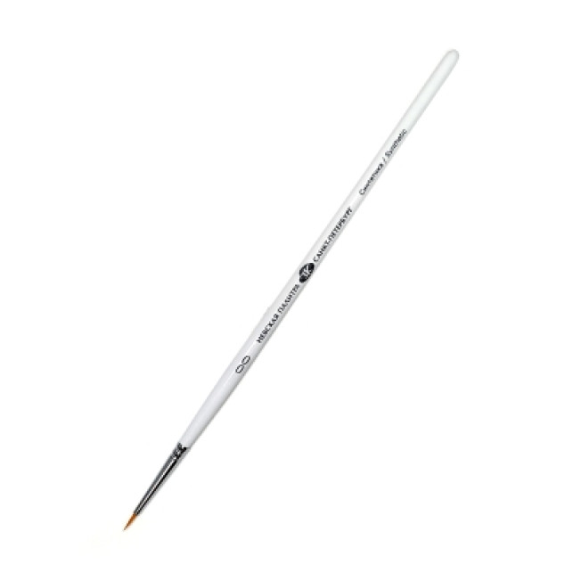 Кисть "НП" синтетика круглая короткая ручка №00 (1мм)