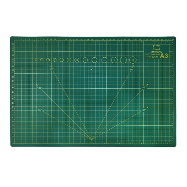 Коврик для резки Малевичъ 3-х слойный А3 зеленый