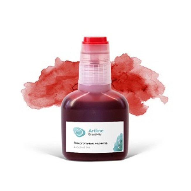 Чернила алкогольные (спиртовые) Красные 12 Artline Alcohol Ink 20 мл