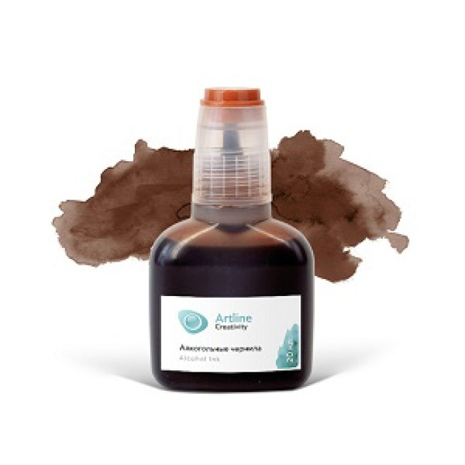 Чернила алкогольные (спиртовые) Темные коричневые 92 Artline Alcohol Ink 20 мл