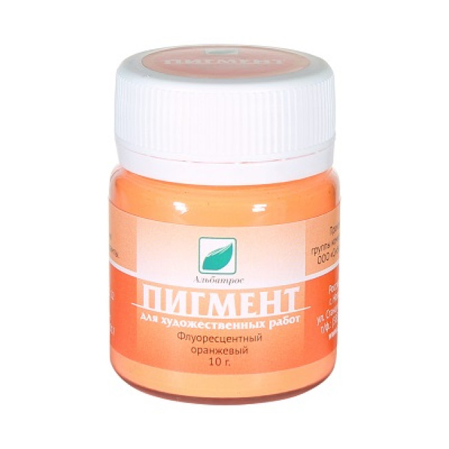 Пигмент Флуоресцентный оранжевый,10гр