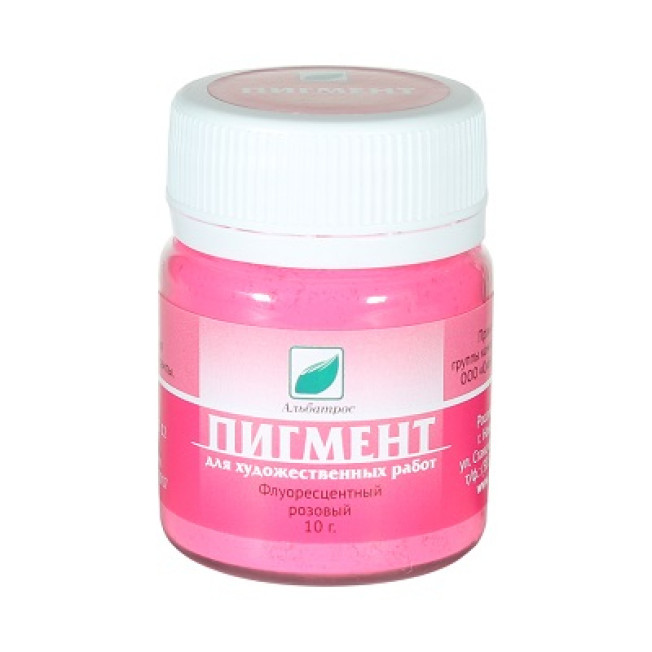 Пигмент Флуоресцентный розовый,10гр