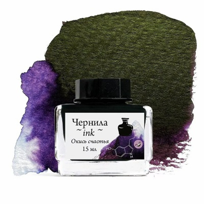 Чернила для рисования и каллиграфии Малевичъ, распадающиеся с блеском Окись счастья 15мл