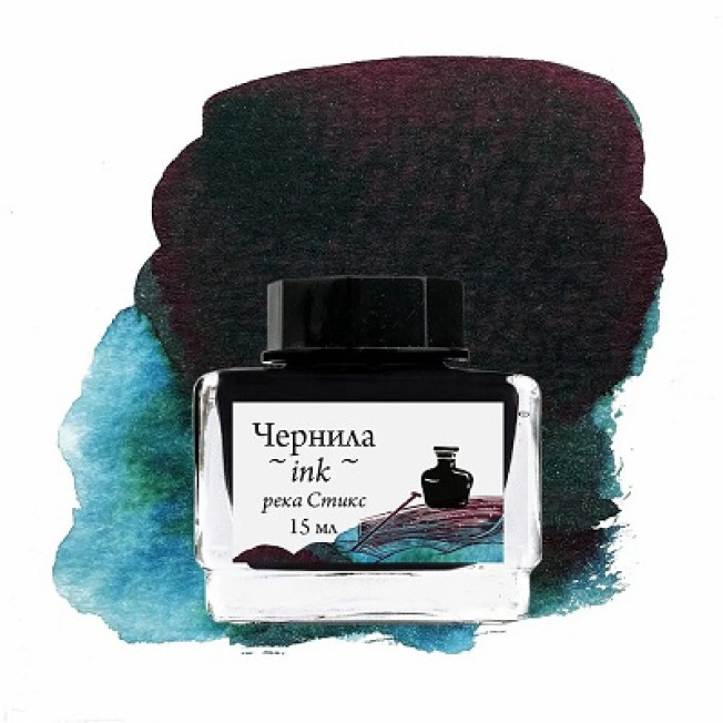 Чернила для рисования и каллиграфии Малевичъ, распадающиеся с блеском Река Стикс 15мл