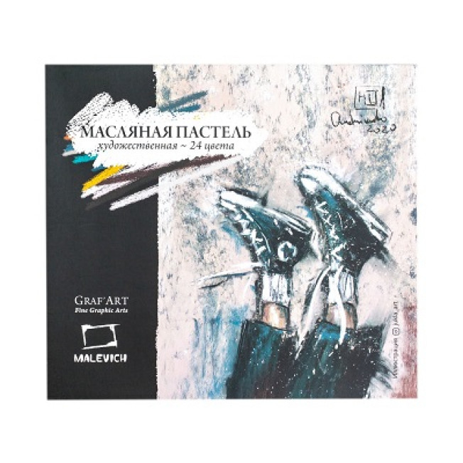 Пастель масляная Малевичъ профессиональная 24 цв.