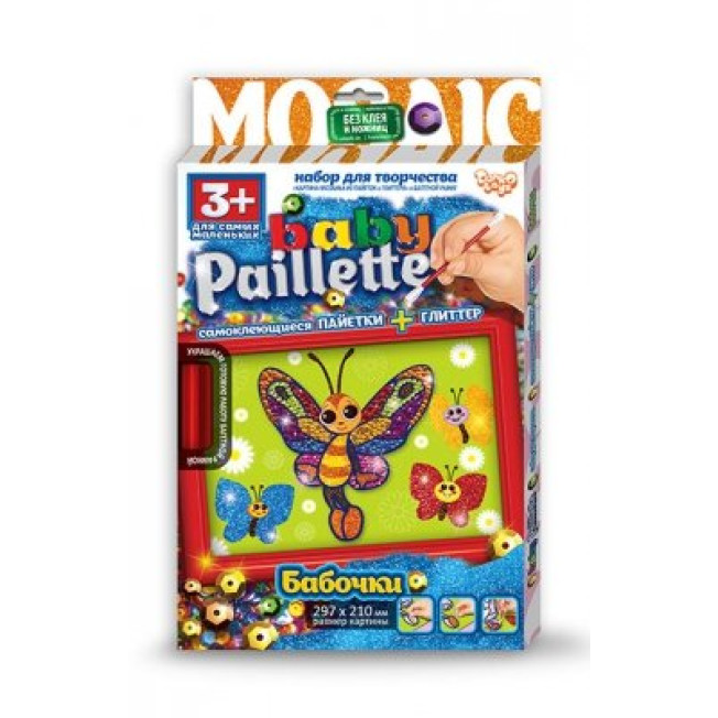 Аппликация из пайеток "Бабочка" Danko toys