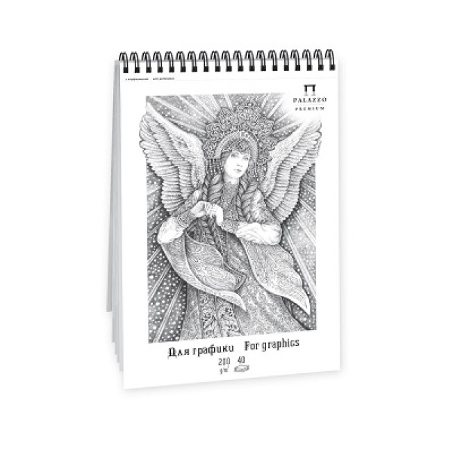 Блокнот для графики "Царевна-Лебедь" А5 40л