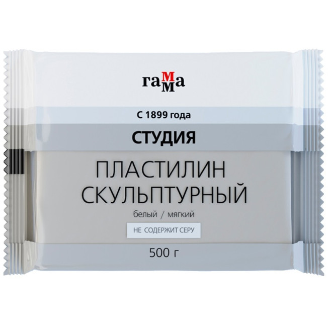 Пластилин  "Гамма" 500гр БЕЛЫЙ мягкий