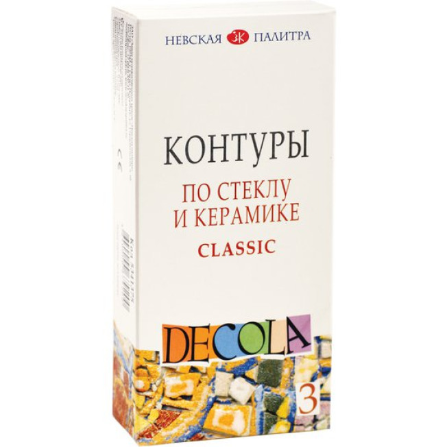 Набор контуров по стеклу и кер. "Декола classic" 3*18