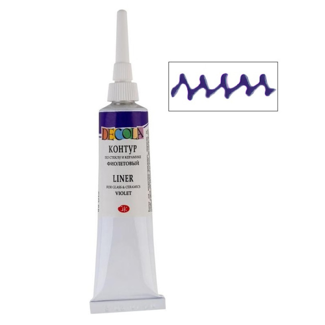 Контур "Декола" по стеклу и керамике 18мл, Фиолетовый