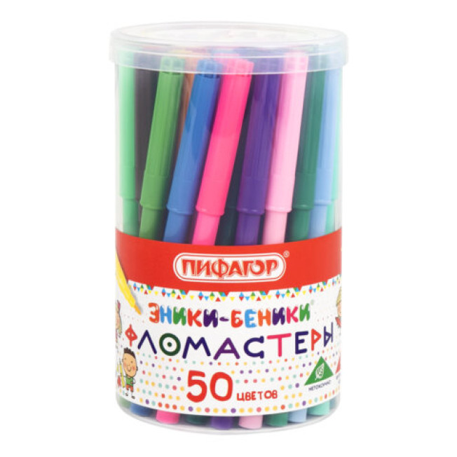 Фломастеры ПИФАГОР "ЭНИКИ-БЕНИКИ", 50 цветов, вентилируемый колпачок