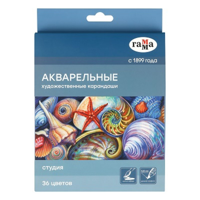 Карандаши акварельные Гамма "Студия" 36 цв.