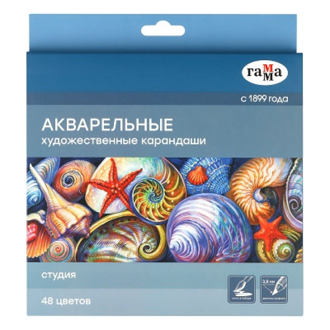 Карандаши аквар. Гамма "Студия" 48 цв.