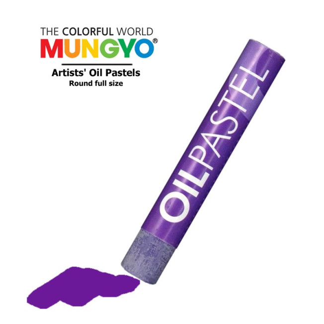 Пастель художественная масляная MUNGYO Oil Pastels MOP520 Фиолетовый, круглая