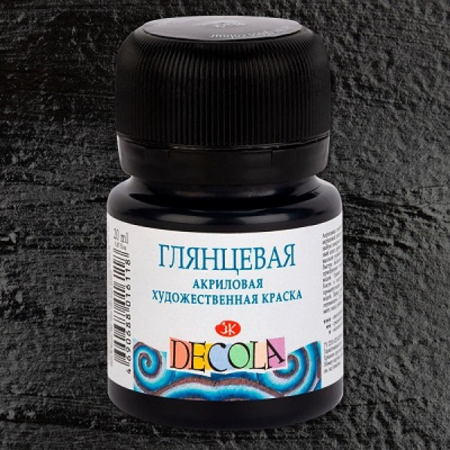 Акрил "Декола" глянцевый 20мл, Черный