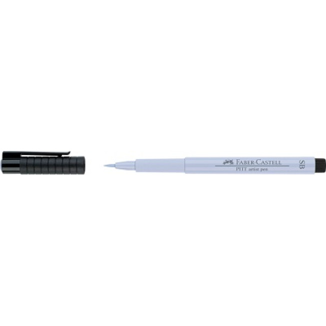 Капиллярные ручки Pitt Artist Pen Soft Brush цвет 220
