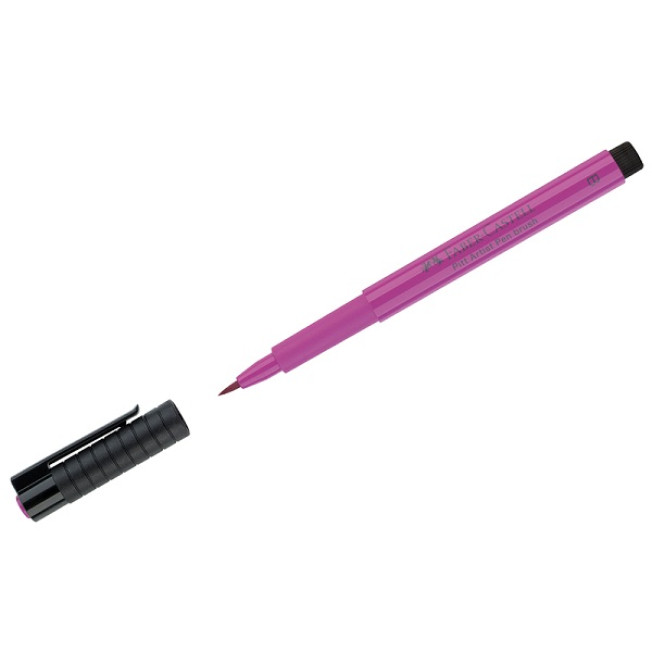 Ручка капил."Pitt Pen Brush" 125 пурпурно-розовый