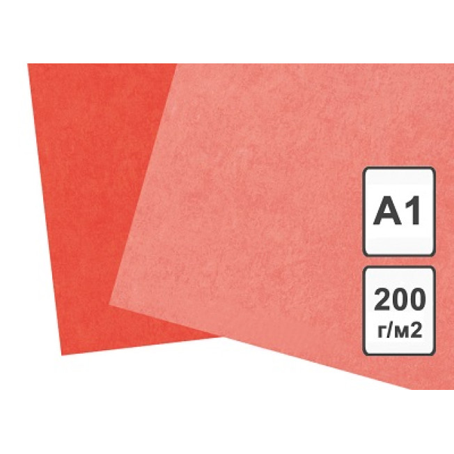 Картон Красный, формат А1 600*840