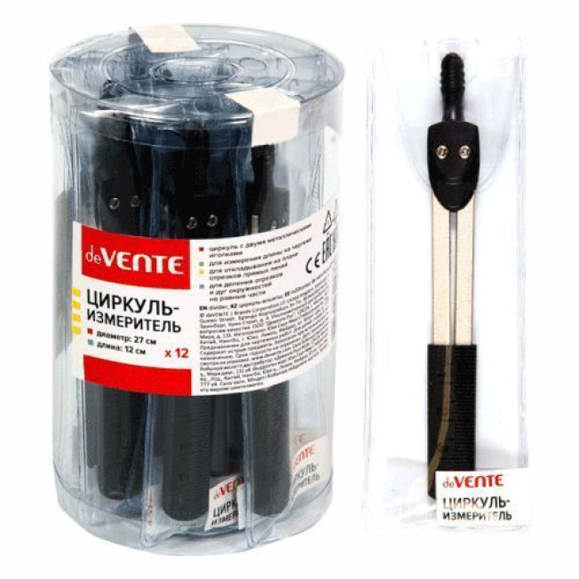 Циркуль DeVente измерительный 120мм две иголки