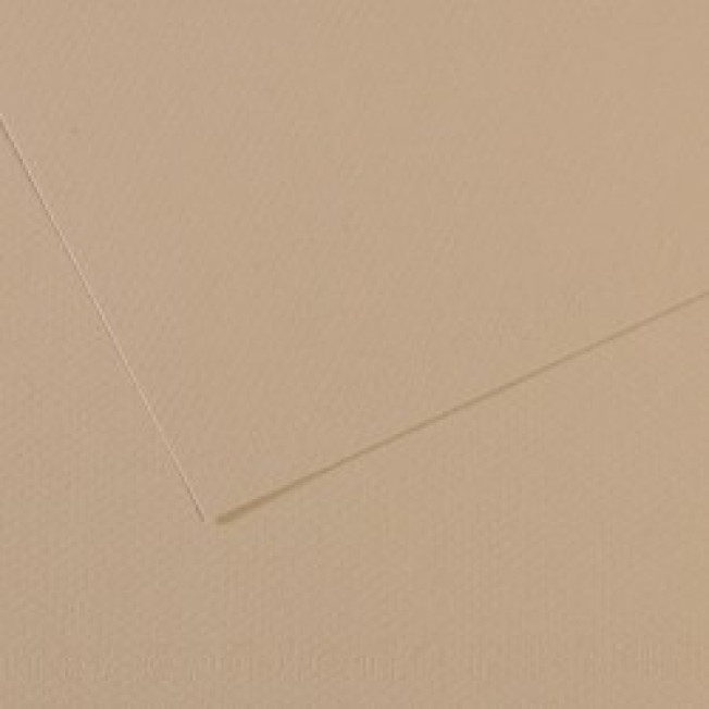 Бумага для пастели Митант А-4 160гр, №343, бежево-серый