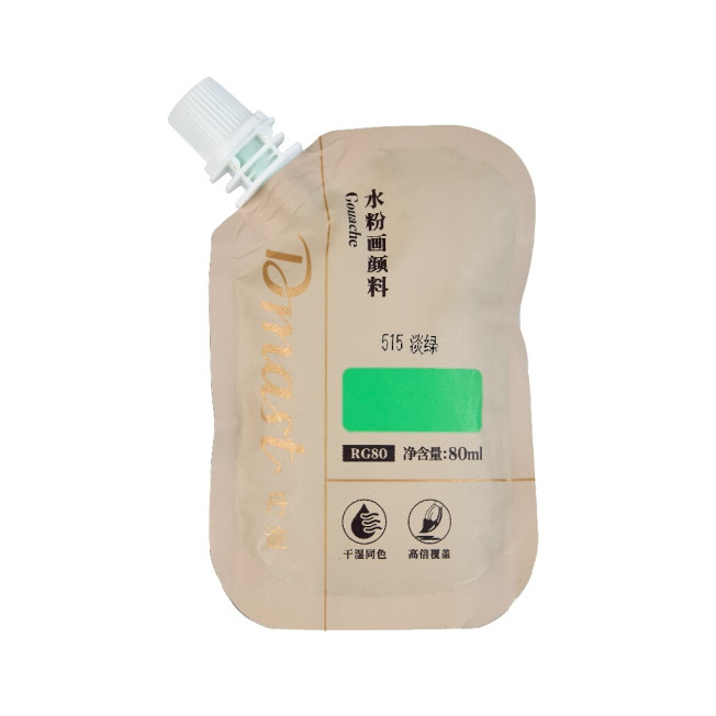 Гуашь Dmast by Pebeo&Deli дой-пак 80мл 515 Зеленый светлый