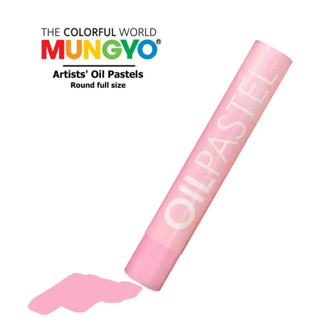 Пастель художественная масляная MUNGYO Oil Pastels MOP518 Мареновая роза, круглая
